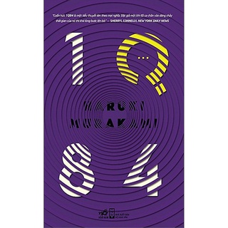 Sách - Combo 1Q84 (3 Tập) (Tái Bản)