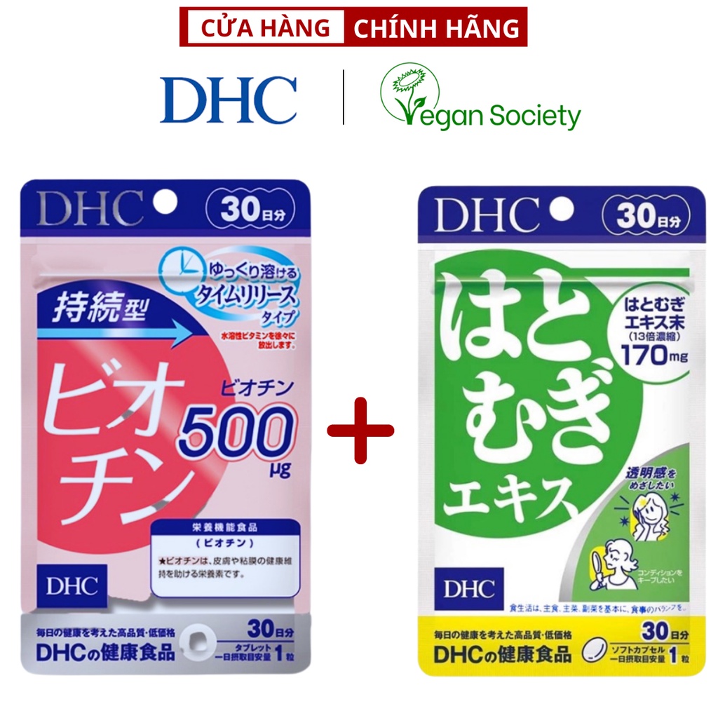 Combo viên uống DHC Sáng mịn da, giảm dụng tóc 30 ngày ( Biotin & Adlay )