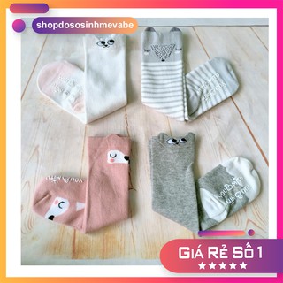 Vớ dài cotton in hình thú dễ thương cho bé 1-2 tuổi/ Tất len em bé (được chọn mẫu)