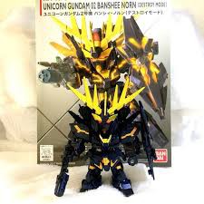 Mô hình Gundam SD EX UNICORN GUNDAM 02 BANSHEE NORN [DESTROY MODE]