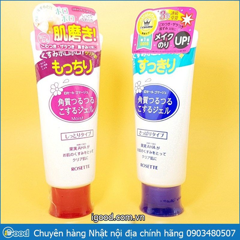 (Mới về) Gel tẩy da chết Rosette 120g | BigBuy360 - bigbuy360.vn