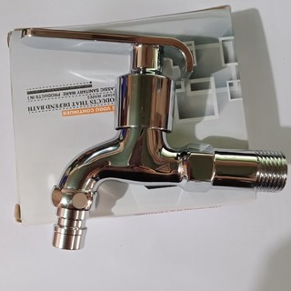 vồ xả nước chân ren 21