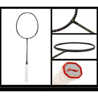 Vợt Cầu Lông Lining 3d Calibar 001c