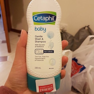 Sữa tắm gội cho bé Centaphil