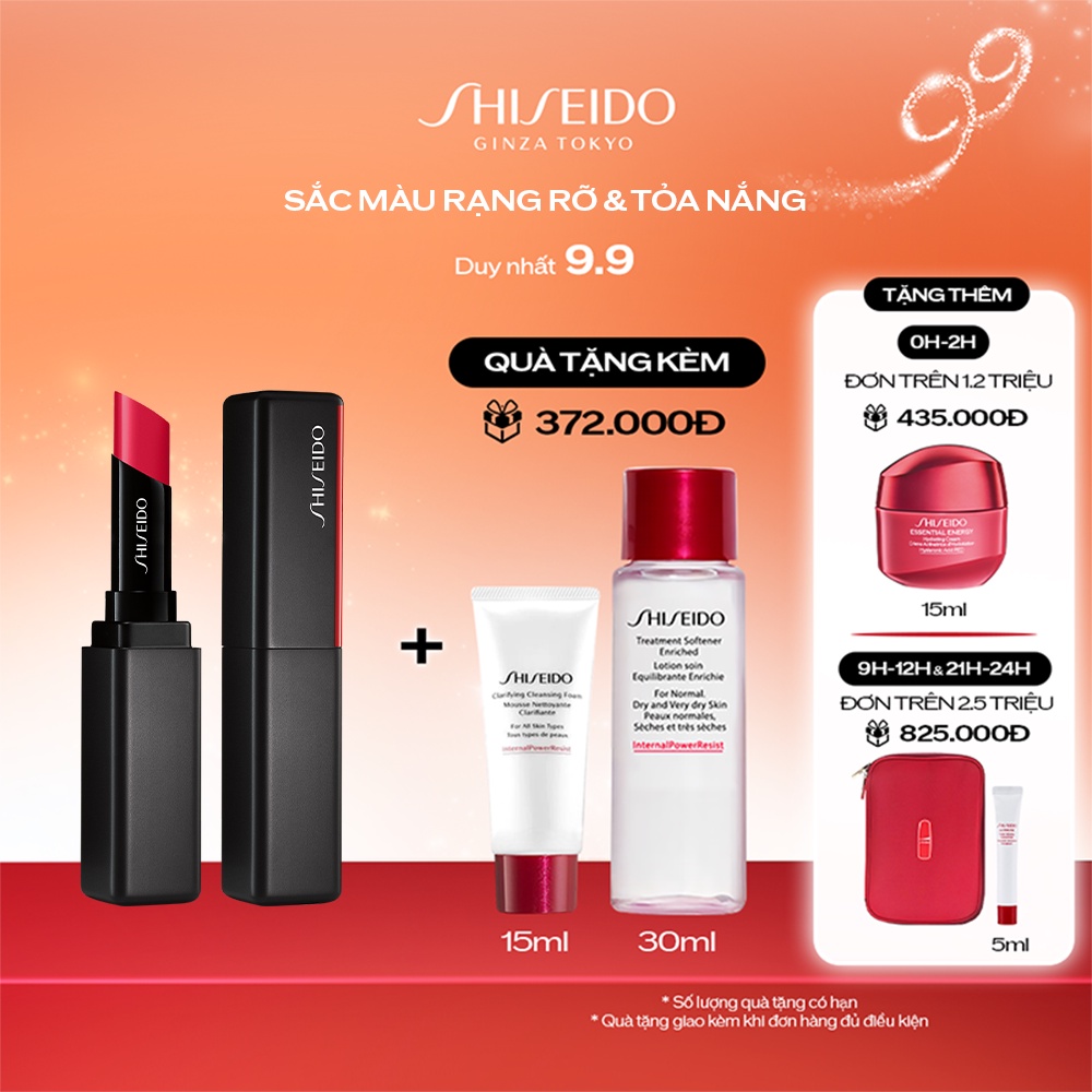 Son dưỡng có màu Shiseido ColorGel Lipbalm 2g
