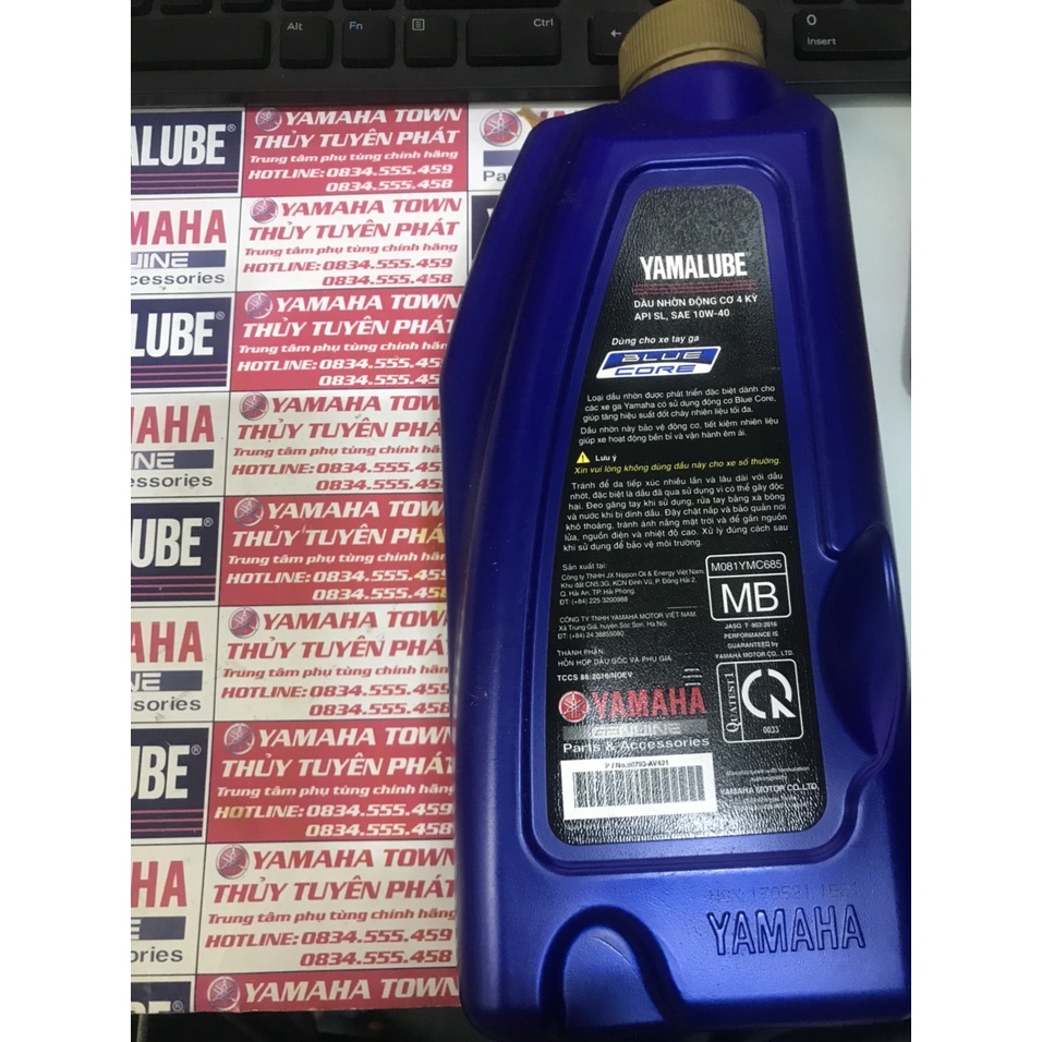 Dầu nhớt Yamalube Bluecore 1L chính hãng yamaha