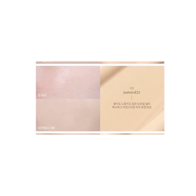 𝑪𝑳𝑰𝑶 𝑵𝑼𝑫𝑰𝑺𝑴 𝑯𝒀𝑨𝑳𝑼𝑹𝑶𝑵𝑰𝑪 COVER CUSHION | BigBuy360 - bigbuy360.vn