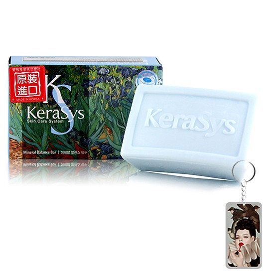 Xà Bông Tắm Kerasys Vital Energy