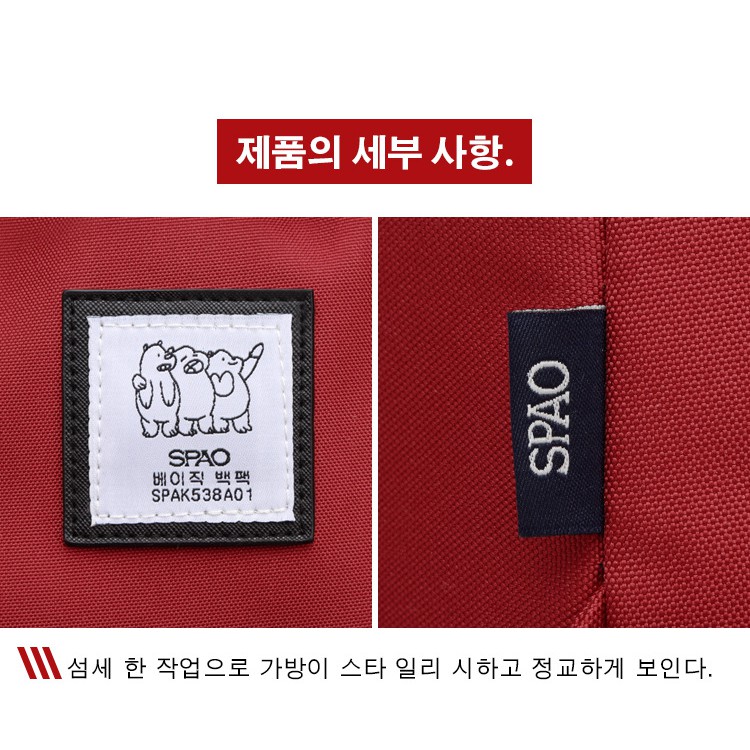 Oxford canvas backpack male shoulder bag junior high school student fashion trend female bag Korean tourist students