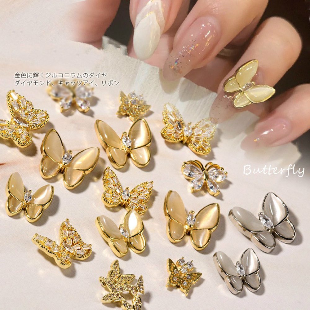 Mặt Trang Trí Móng Tay Hình Bướm Và Mắt Mèo Đính Đá Zircon 3D Sang Trọng