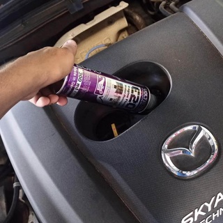Súc động cơ Voltronic E20 Engine Flush 300ml
