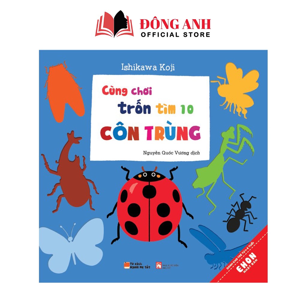 Sách - Ehon Lẻ 1 cuốn Cùng Chơi Trốn Tìm dành cho bé từ 0-6 tuổi
