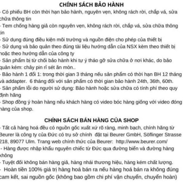 Máy lọc không khí diệt khuẩn bằng tia cực tím - Beurer LR300 - hiệu suất lọc lên đến 99.5%