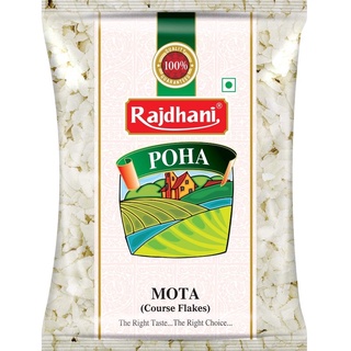Gạo dẹp Poha Rajdhani
