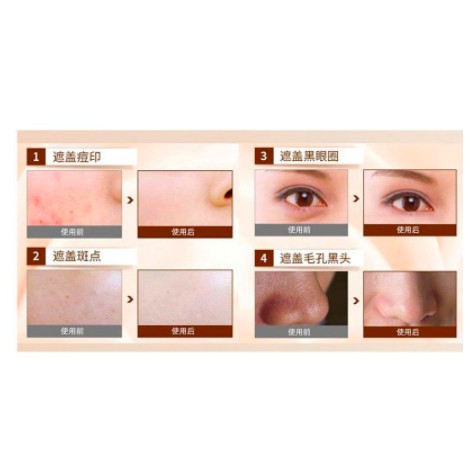 Kem nền BB siêu mịn lâu trôi dưỡng trắng Special Snail Lameila | Thế Giới Skin Care