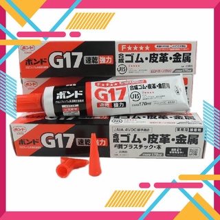 Keo Dán Siêu Dính G17 Siêu Chắc 20ml