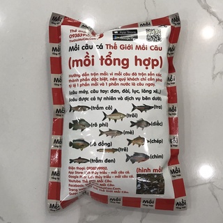 1kg cám trộn sẵn tơ nhện bông tuyết câu cá tổng hợp Thế Giới Mồi Câu