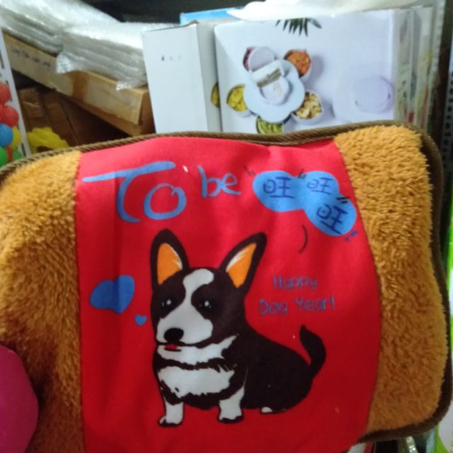 Túi sưởi hình thú cute