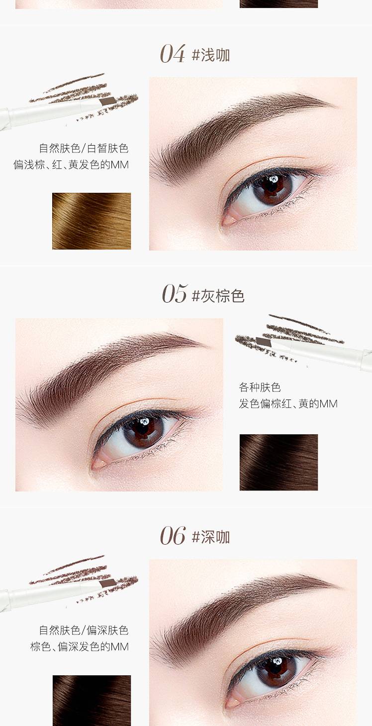 [Hàng mới về] Chì kẻ mày 7 màu LAMEILA Chì kẻ mày hai đầu 2 trong 1 Chống thấm nước lâu trôi | BigBuy360 - bigbuy360.vn