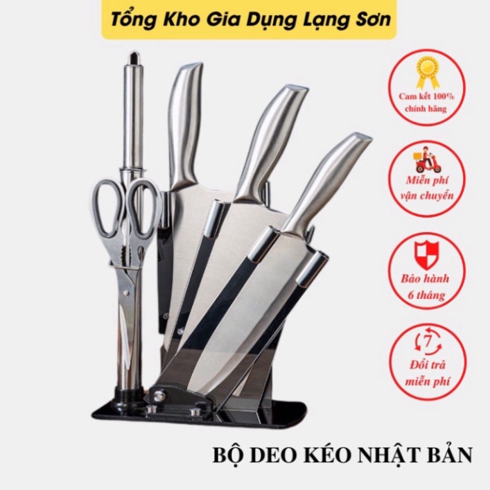 Bộ dao kéo Nhật inox 6 món đúc nguyên khối cao cấp sử dụng cho nhà bếp, kháng khuẩn tốt - tặng kèm bộ để dao thớt  A18