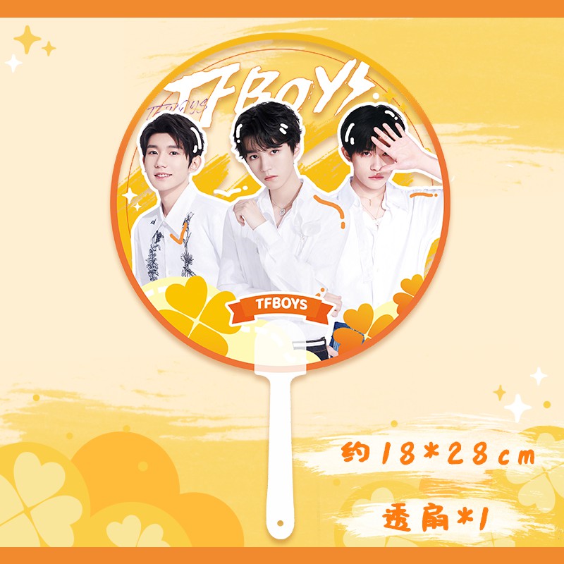 Phụ kiện trang trí in hình nhóm TFBoys cho fan hâm mộ | BigBuy360 - bigbuy360.vn
