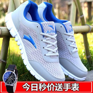 Giày Thể Thao Đế Mềm Phối Lưới Thời Trang Mùa Thu Cho Nam