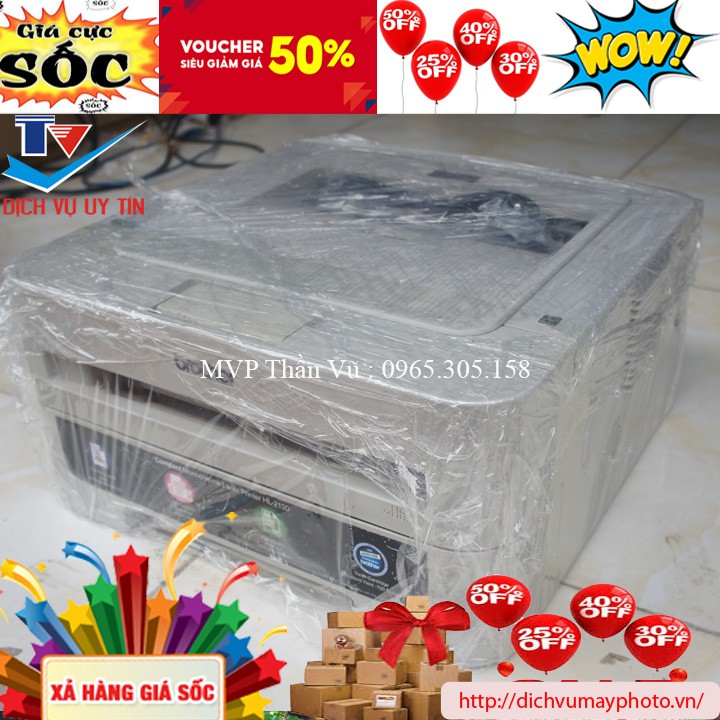 Máy in cũ Máy in Brother HL-2130 dùng cho học tập in tài liệu giá ré