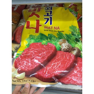 <HOT> Bột nêm bò Matna Hàn Quốc 2kg
