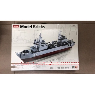 Xếp Hình Army mô hình Tàu chiến Supply Ship tỷ lệ 1 : 450 Sluban M38 B 0701