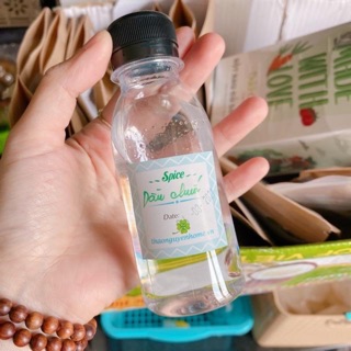 Dầu chuối (tinh dầu chuối) thái lan