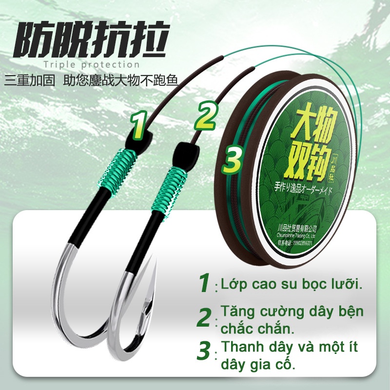 Dây Thẻo Săn Hàng, Lưỡi Câu Cá Săn Hàng Buộc Sẵn chuyên dụng câu đài câu đơn, chống nổ thẻo cao cấp PK-06