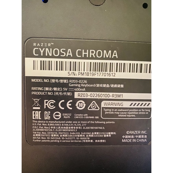 BÀN PHÍM CYNOSA CHROMA