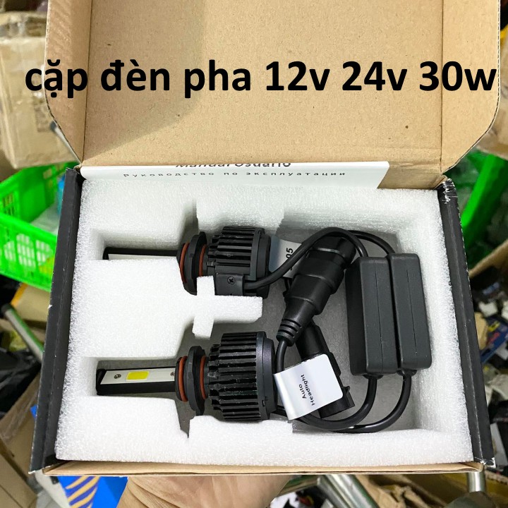 cặp đèn pha 12v 24v 30w cho ô tô, chế đèn cho xe máy, máy cày, máy kéo....