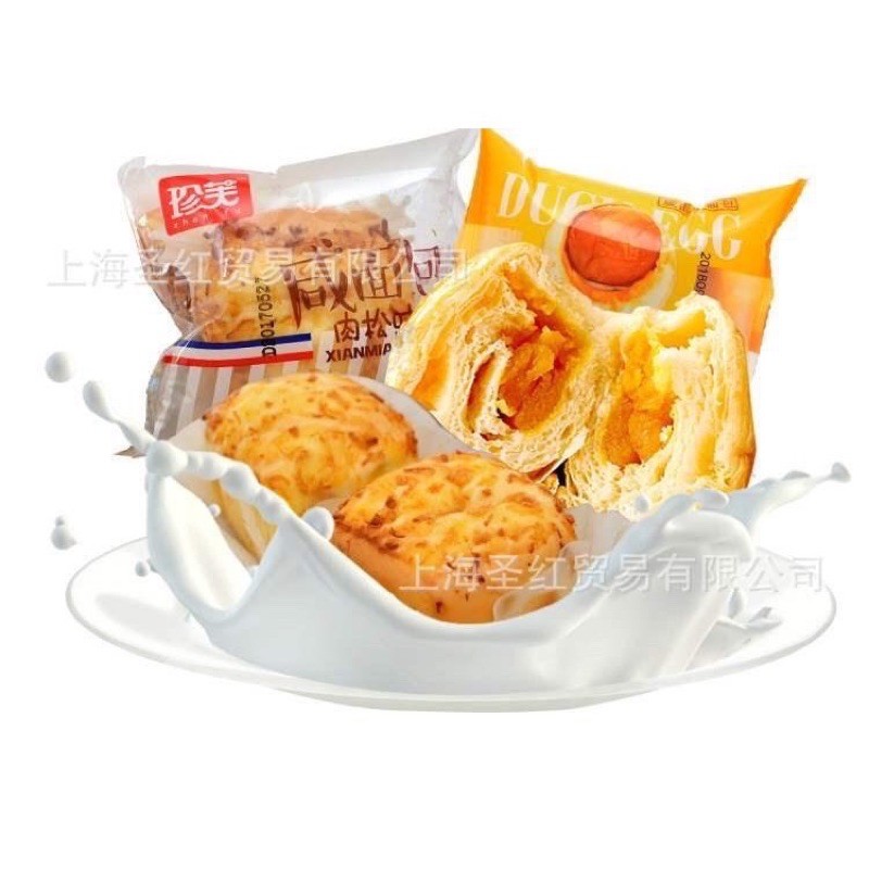 Bánh Mì Tươi Nhân Trứng Muối Duck Egg 1 Gói