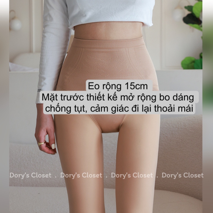 Quần tất da thu đông quần legging nude 1 lớp siêu tự nhiên thon chân hack dáng bản nâng cấp