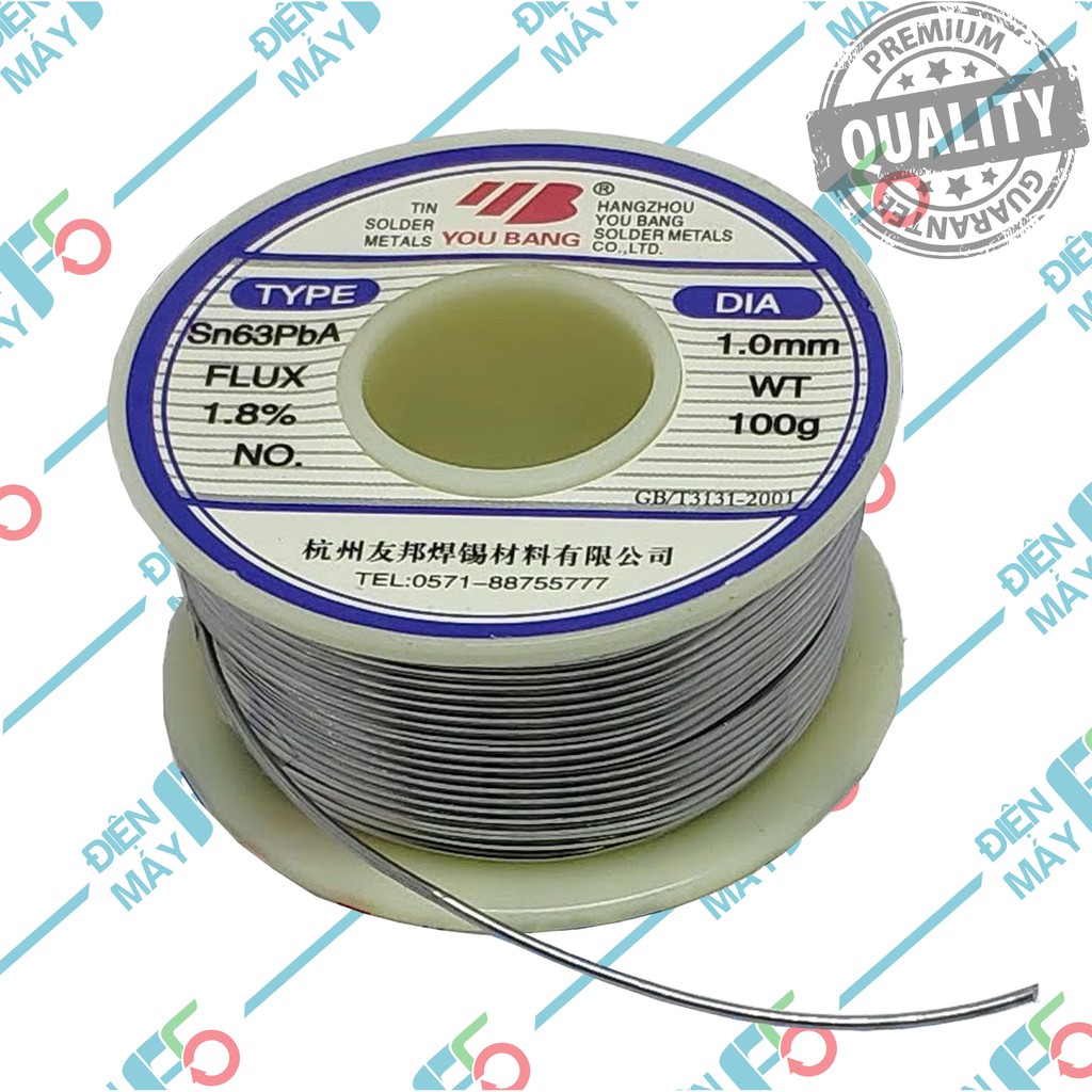 DMF5 Thiếc hàn loại tốt 1mm 100g