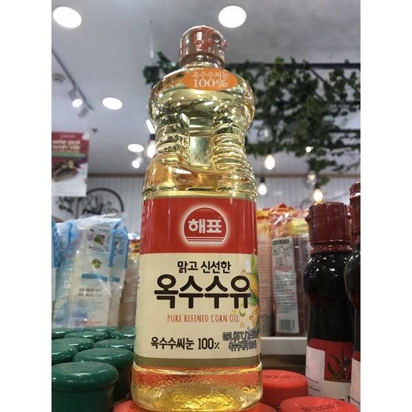 Dầu ngô/dầu bắp 900ml