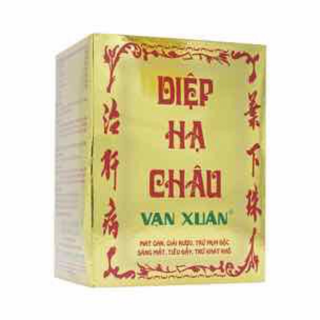 Trà Diệp Hạ Châu Vạn Xuân