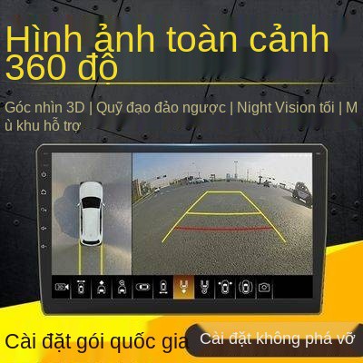 360 độ, toàn cảnh, đảo ngược, hình ảnh, hệ thống Geely Emperor HaOBE Ruibo Yuebuiyuanjing Trình ghi lái xe quận mù, | BigBuy360 - bigbuy360.vn