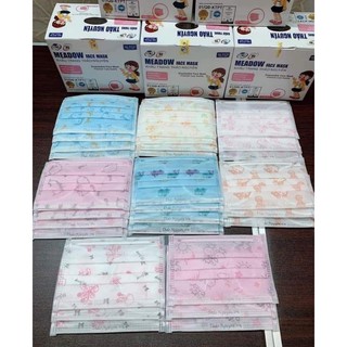 Hộp 50 chiếc khẩu trang y tế trẻ em 3 lóp