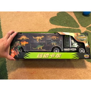 Xe đồ chơi 5 khủng long cho bé