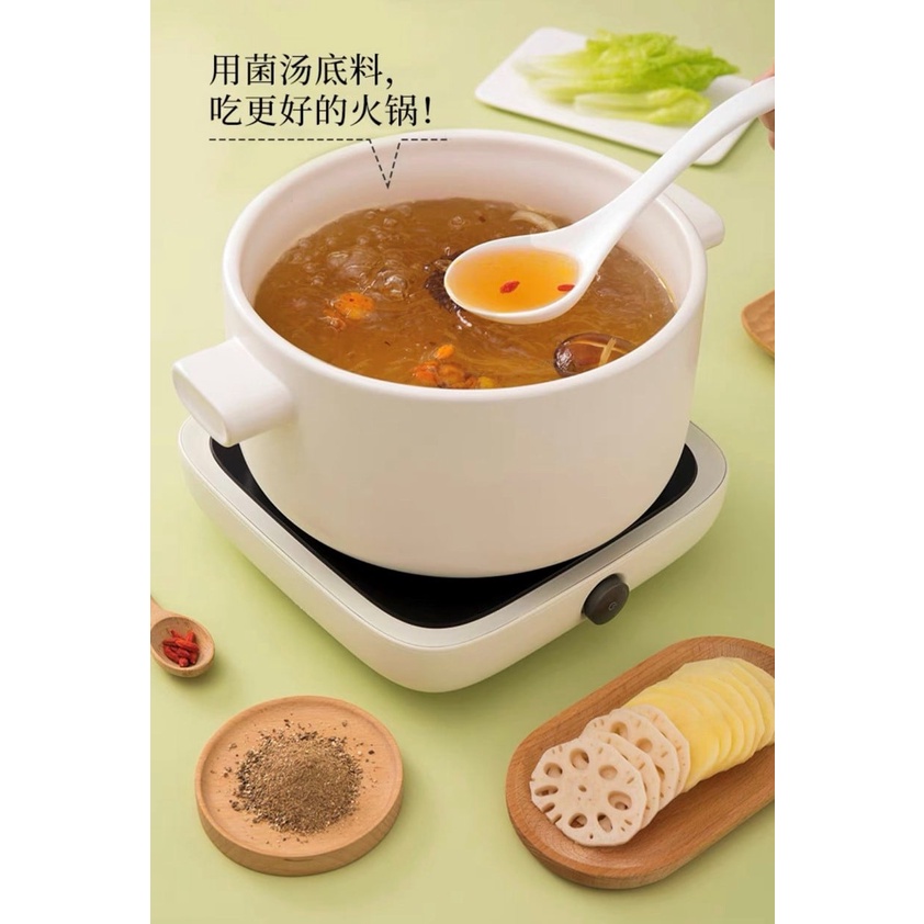 CỐT LẨU HAIDILAO VỊ NẤM GÀ (SỈ TỪ 20 GÓI) | BigBuy360 - bigbuy360.vn