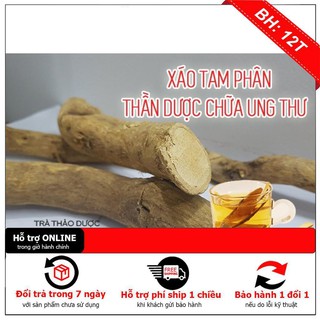 Xáo Tam Phân Khô Khánh Hòa 200Gr - Hàng Cao Cấp Loại 1 - Thảo Dược Thanh Bình