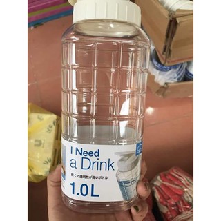 COMBO 2 BÌNH ĐỰNG NƯỚC LOCK & LOCK 1L