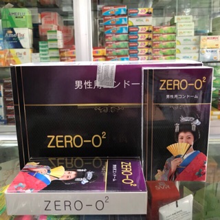 Bao cao su Zero O2 siêu mỏng của Nhật ( hộp 12 cái)