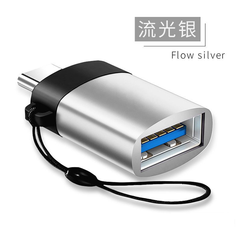 Charging artifact Huawei mobile phone connected to U disk tpc-c adapter type-c to usb3.0 converter otg download tog USB