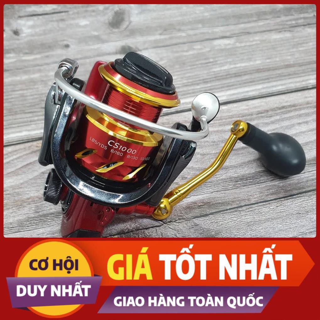 Máy câu cá Deukio CS hàng chính hãng siêu khoẻ 4 loại - ĐỒ CÂU PHÍA BẮC - S8