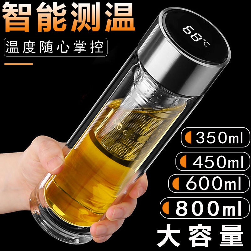> Cốc thủy tinh hai lớp thông minh nam và nữ sinh viên cầm tay cốc nước sáng tạo Xu hướng tính cách đo nhiệt độ cốc bong