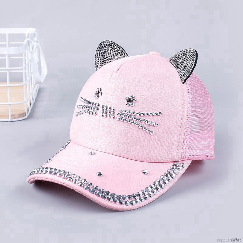 Mũ lưỡi trai chống nắng kiểu dáng hoạt hình dễ thương cho bé