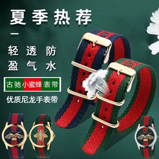 Gucci Phụ Kiện Dây Đeo Đồng Hồ Bằng Vải Canvas Phối Nylon In Hình Ong Dễ Thương